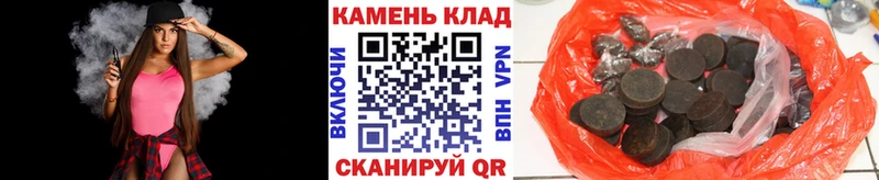 ГАШИШ VHQ  mega ССЫЛКА  Завитинск 