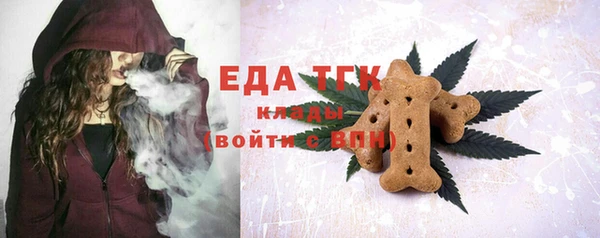 2c-b Алексеевка