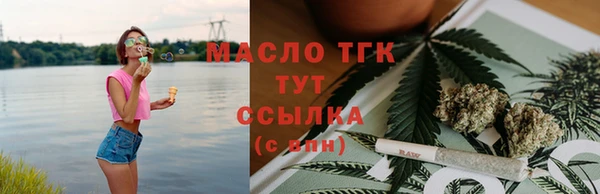 2c-b Алексеевка