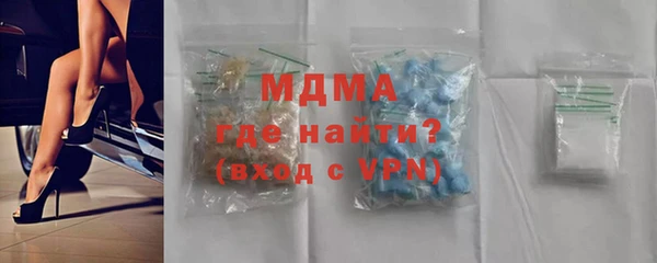 мет Алексин