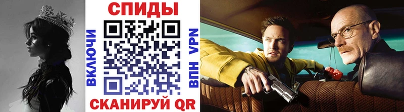 МЕТАМФЕТАМИН пудра  Завитинск 